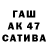 МДМА VHQ TamikZvr