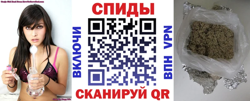 кракен маркетплейс  наркота  Октябрьск  Бутират Butirat 