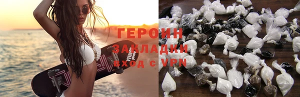 метадон Баксан