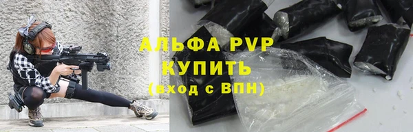 метадон Баксан
