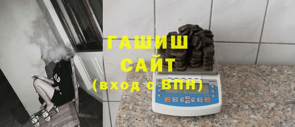 метадон Баксан