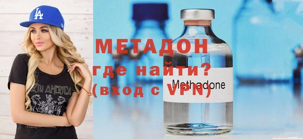MESCALINE Балахна