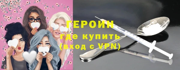 метадон Баксан