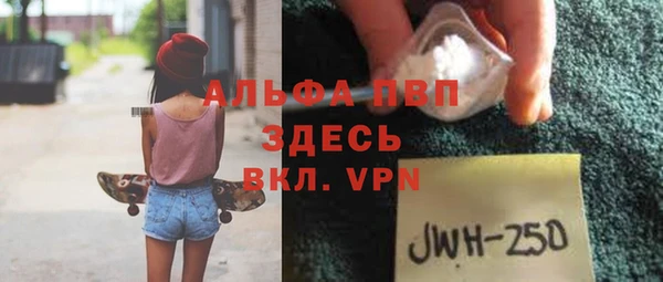 метадон Баксан