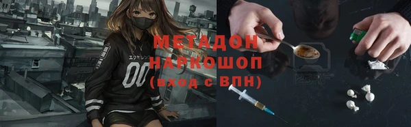 крисы Верея