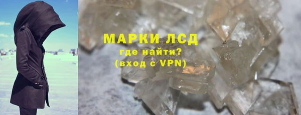 метадон Баксан