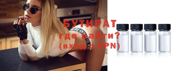прущая мука Балабаново