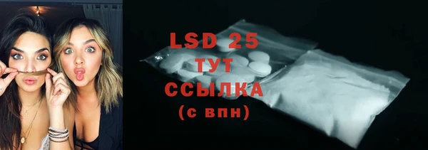 прущая мука Балабаново