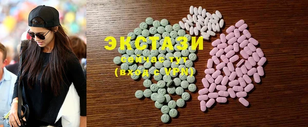 прущая мука Балабаново