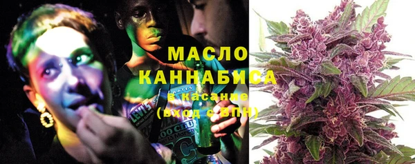 MESCALINE Балахна