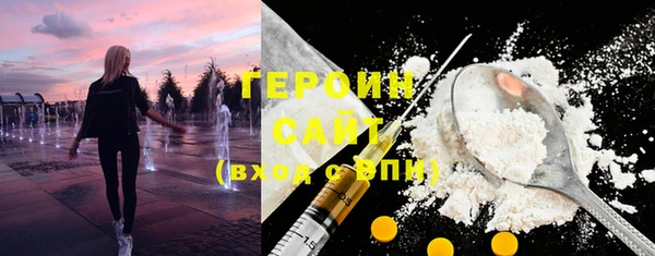 метадон Баксан