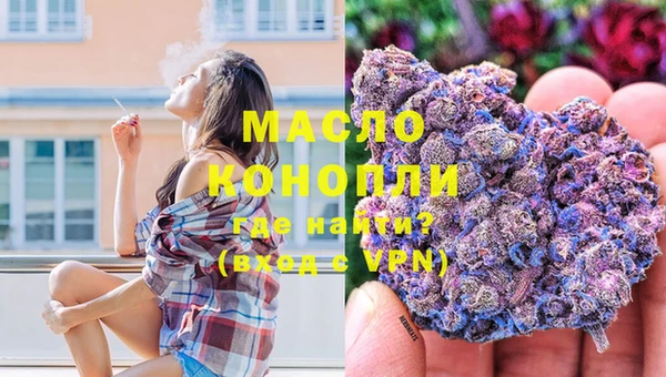 прущая мука Балабаново