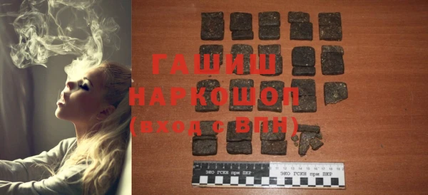 прущая мука Балабаново