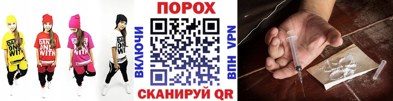 Первитин винт  Октябрьск 